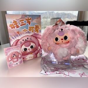 Baby Three Little Cutie